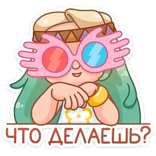 Ромашка preview