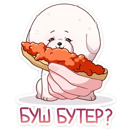 Sticker 🥪