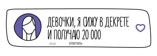 Sticker 💁‍♀️