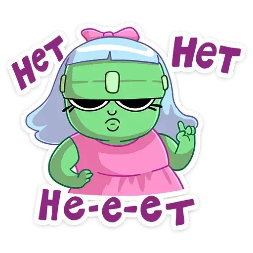 Sticker 🙅‍♂️