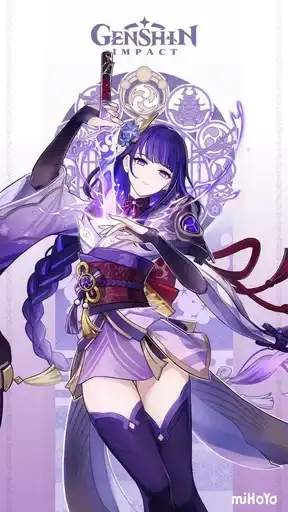 Райден Моя жена preview