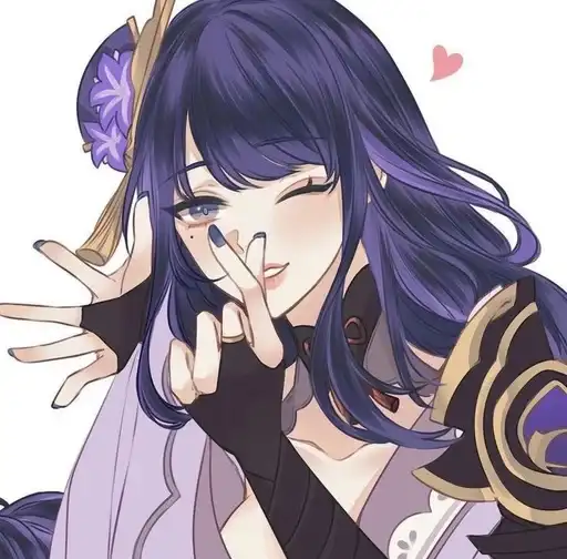 Райден Моя жена preview