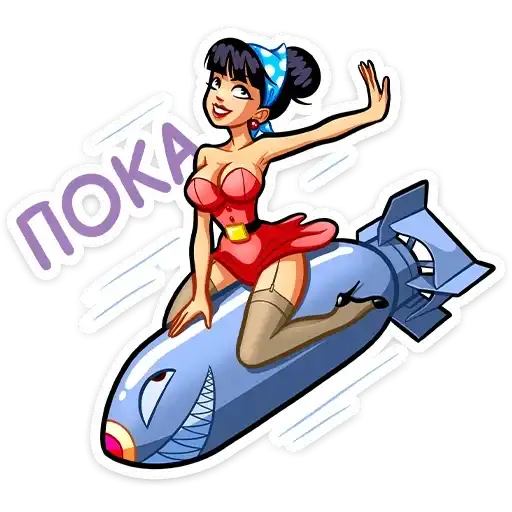 Sticker 🚀