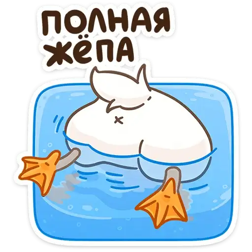 Sticker 🤦‍♀️