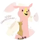 Animated Lama Daniella preview