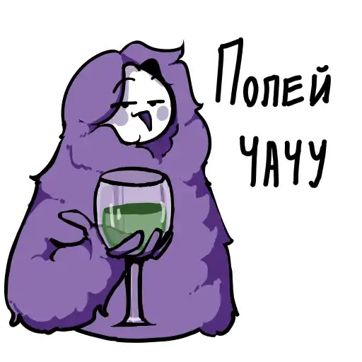 Sticker 🍷