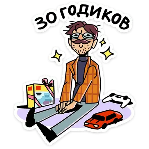 Sticker 👨‍🦰