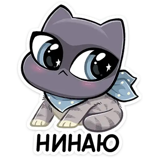 Sticker 🤷‍♀️