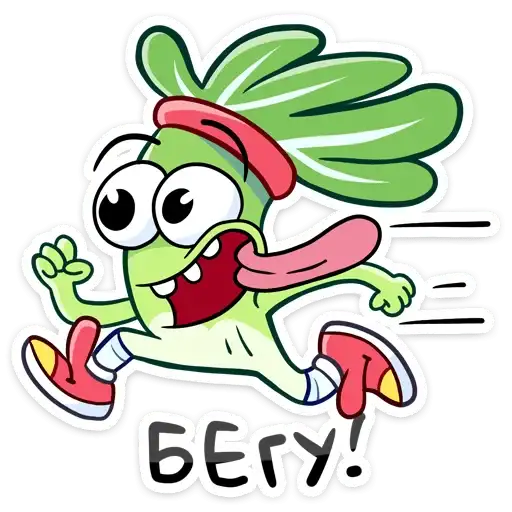 Sticker 🏃‍♀