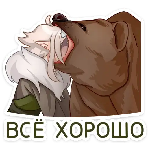 Sticker 🐻