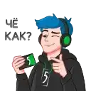 FIVE. Лети в топ preview