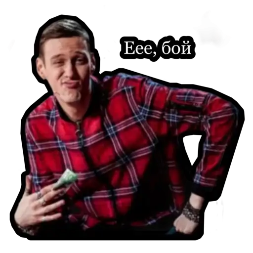 Импровизация preview