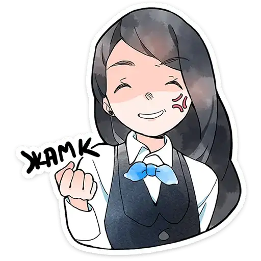 Sticker 🌟