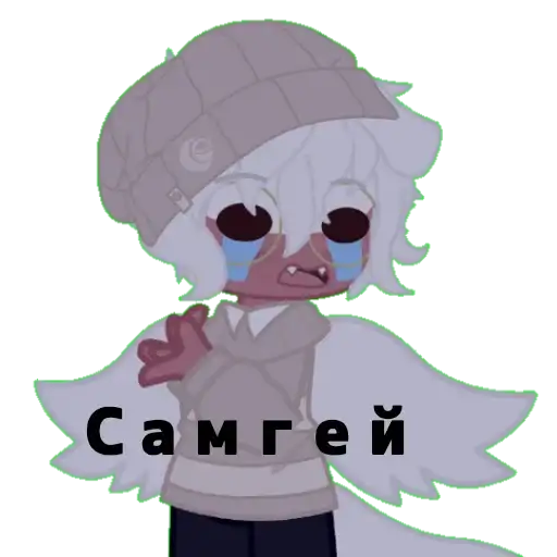 Sticker 🏳️‍🌈