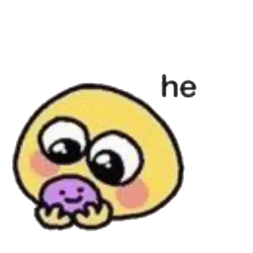 Sticker 😗
