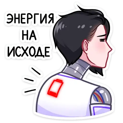 Sticker 😐