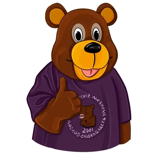 Чеховский Мишка preview