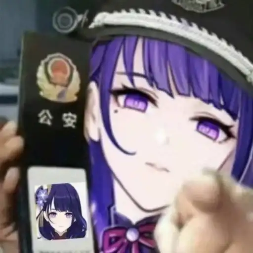 Sticker 👮‍♀️