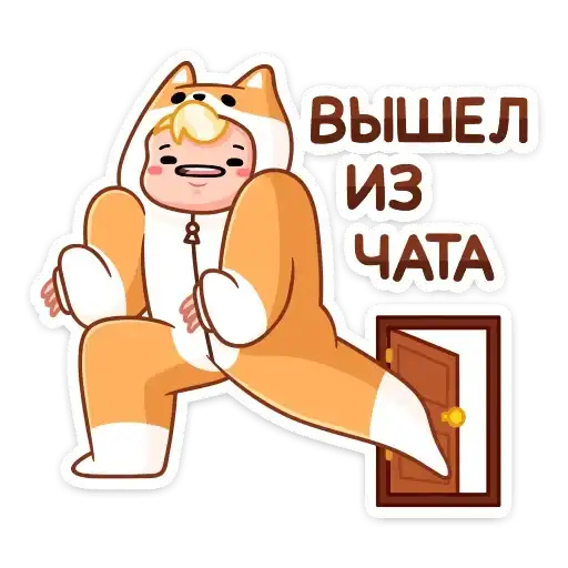 Sticker 👋