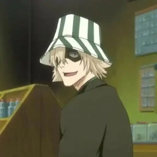 Помидор- Урахара Киске preview