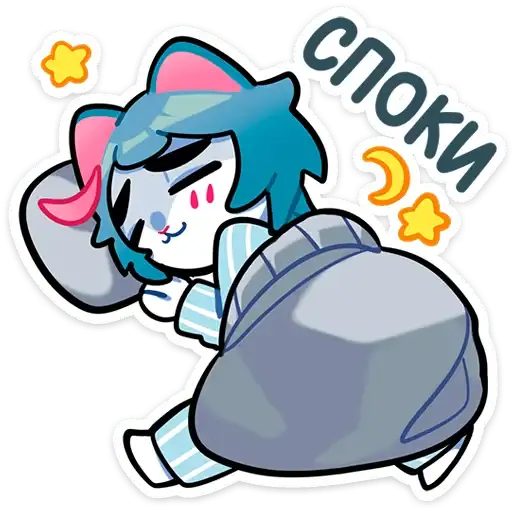 Sticker 😴
