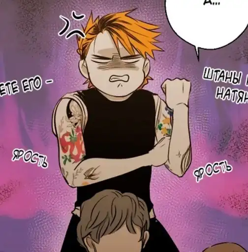 Для зайки preview