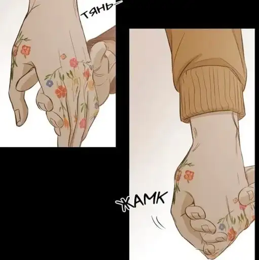 Для зайки preview