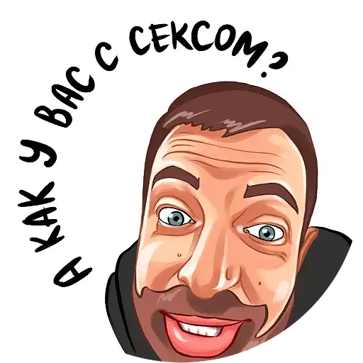 Sticker 🕵️‍♂️