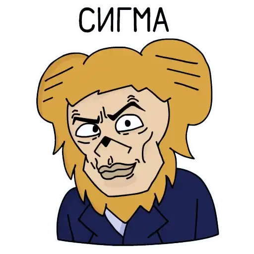 Бабуин Энди preview