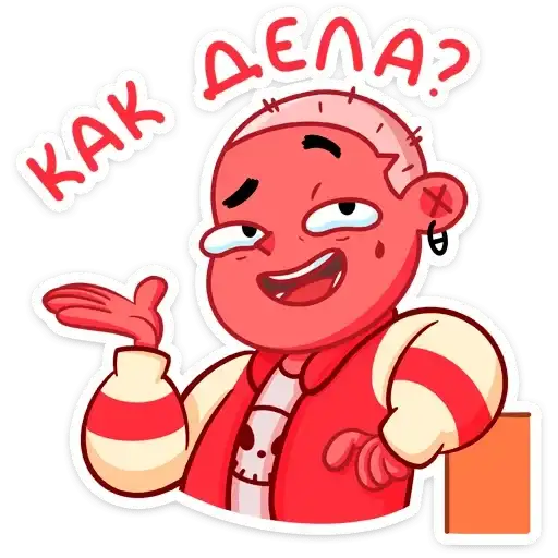 Sticker 😏