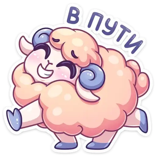 Sticker 🏃‍♂️