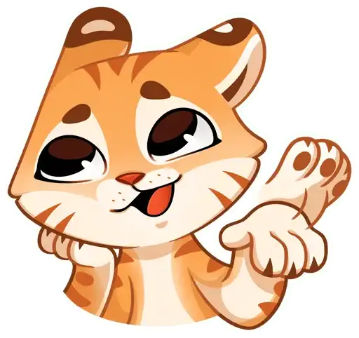 Sticker 🐯