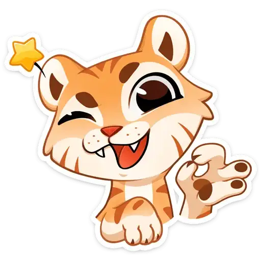 Тигриску без текста preview