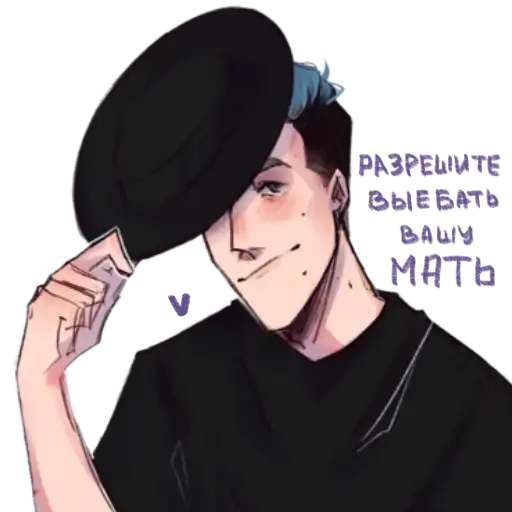 Sticker ❤️‍🔥