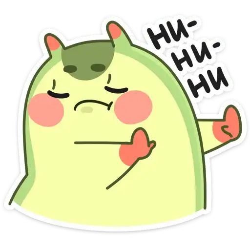 Sticker 🙅‍♀️