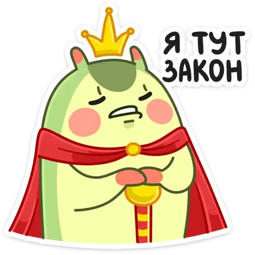 Sticker 🤴