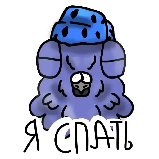 Sticker 😴