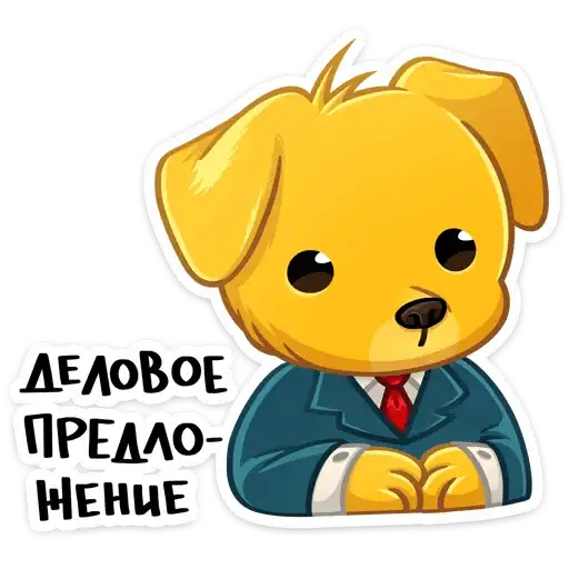 Sticker 👩‍💼