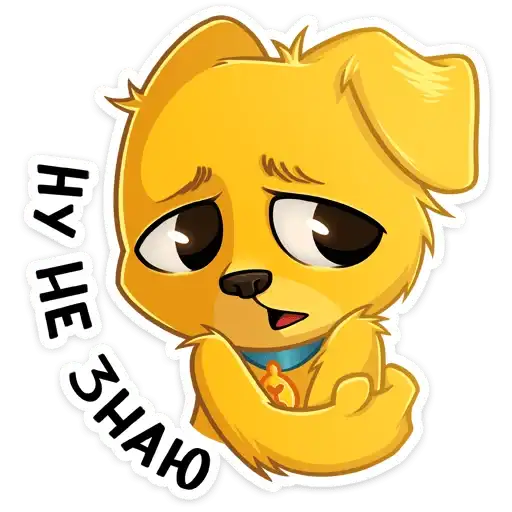 Sticker 🤷‍♀️