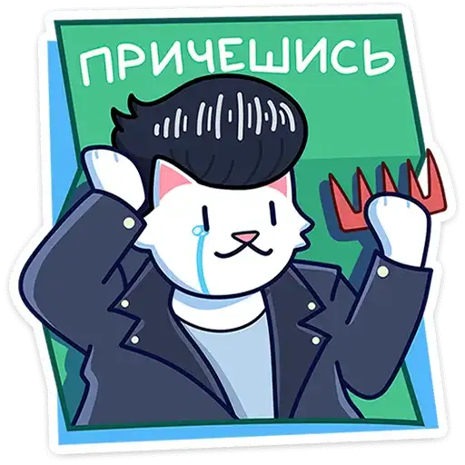 Sticker 🐾