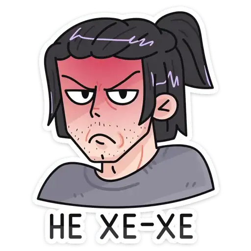 Sticker 😡