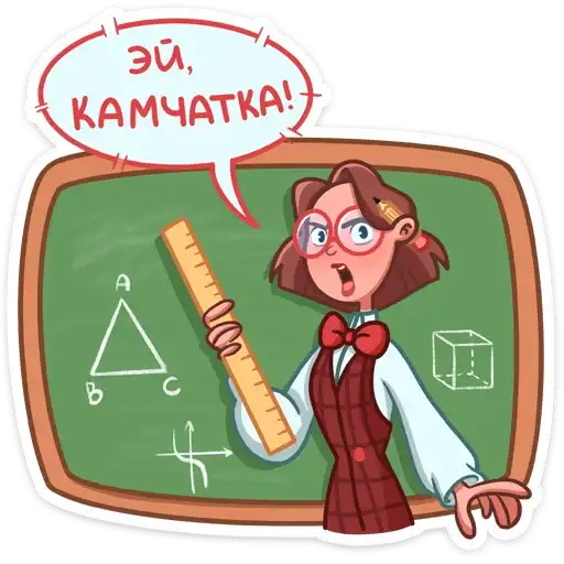 Sticker 🧑‍🏫