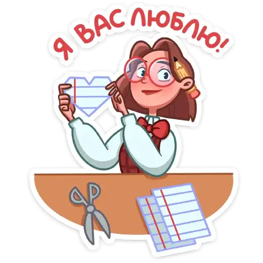Sticker 🧑‍🏫