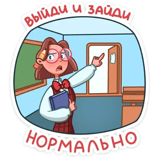 Sticker 🧑‍🏫