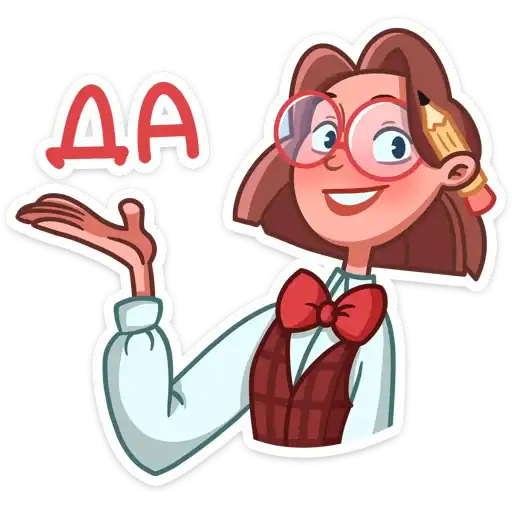 Sticker 🧑‍🏫