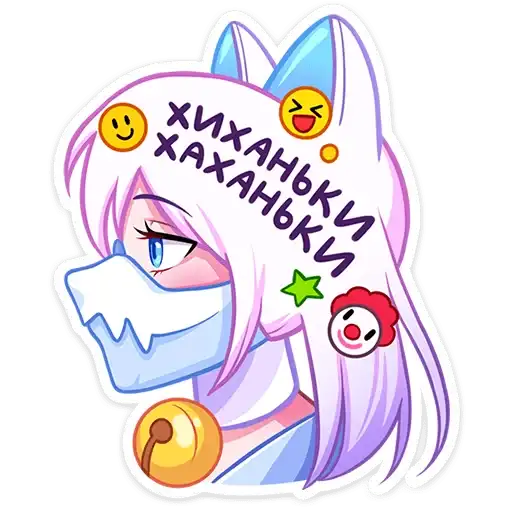 Sticker 🤡