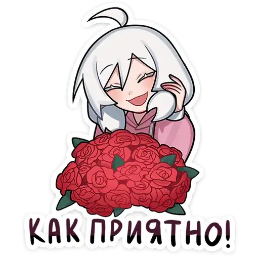 Sticker 💐