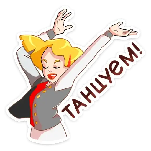 Sticker 💃