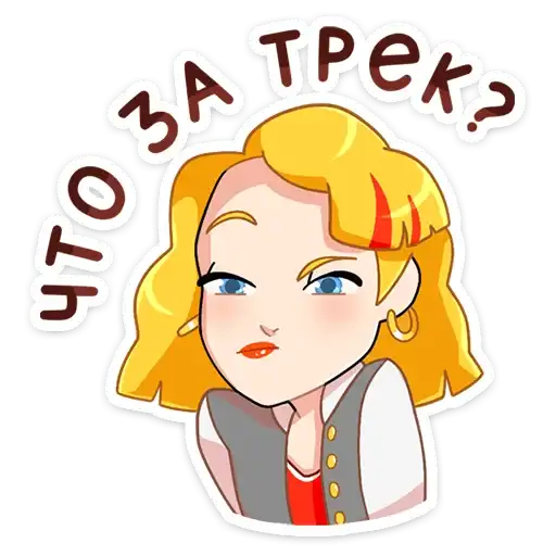 Sticker 🤔