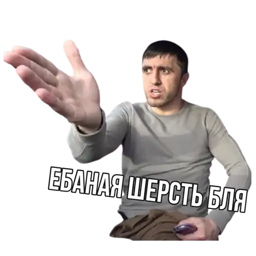 Мурад 4 бумаги preview